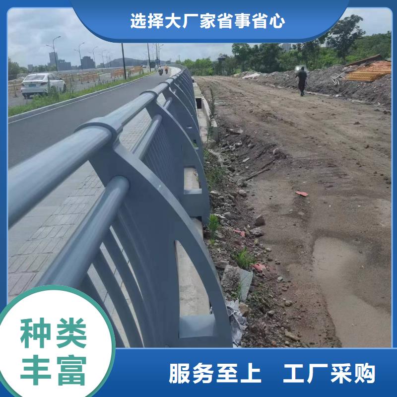 道路防撞护栏厂家地址