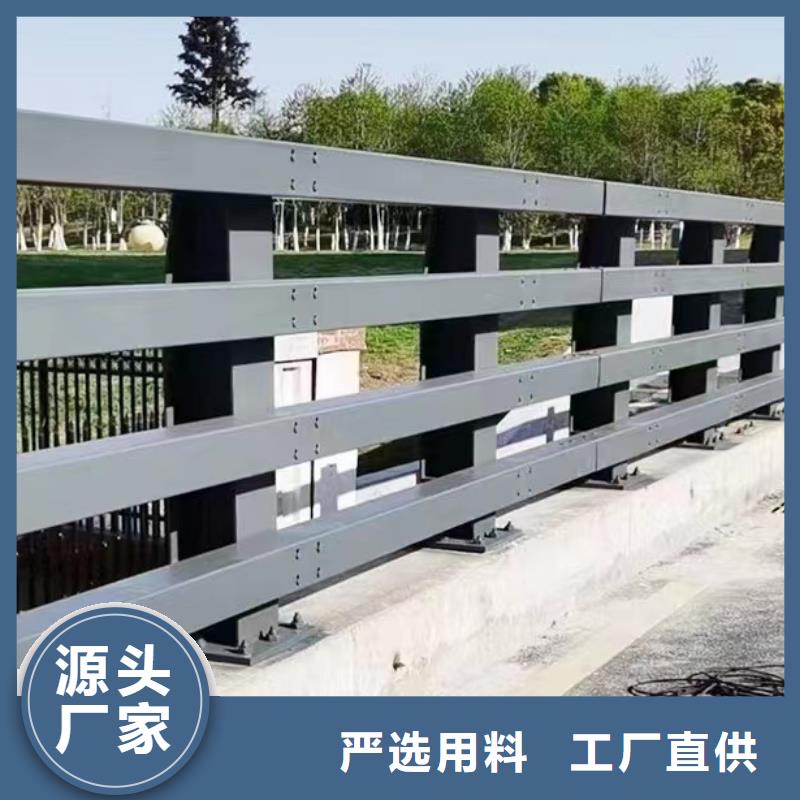 道路防撞护栏厂家地址