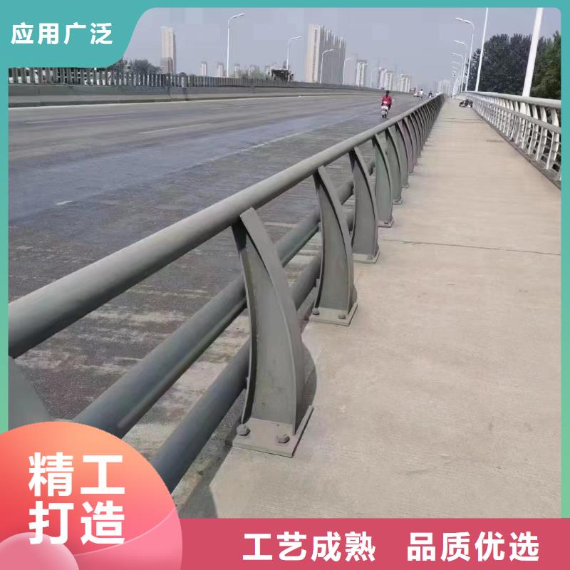 金属梁柱式护栏价钱