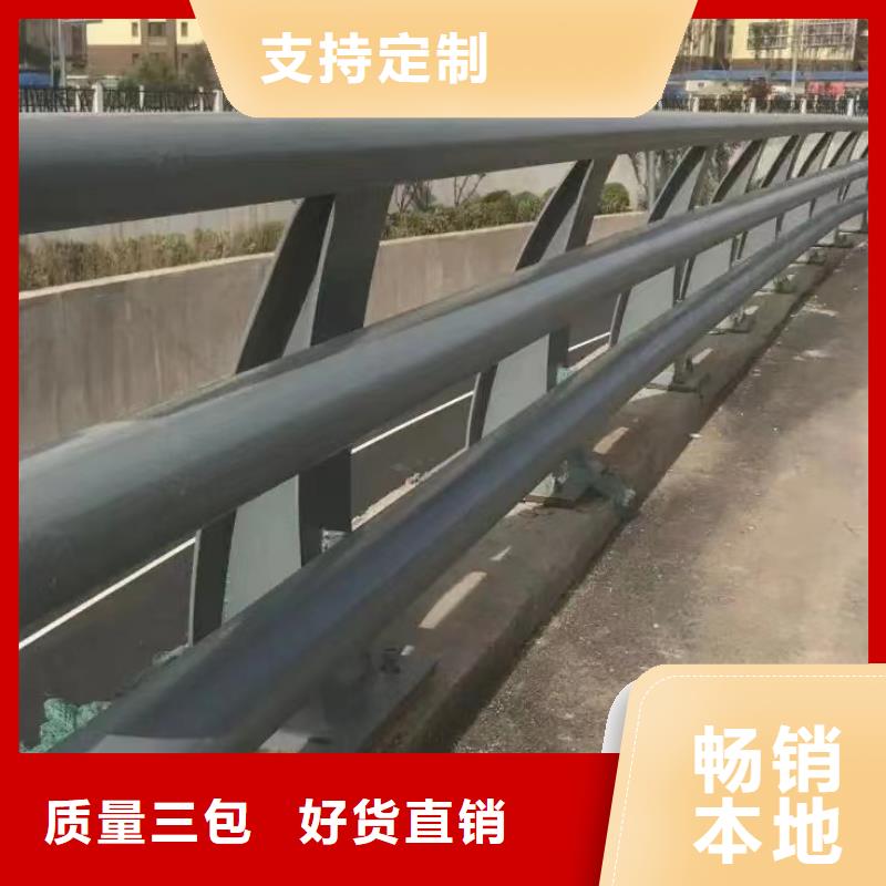 屯昌县不锈钢复合管护栏价格是多少