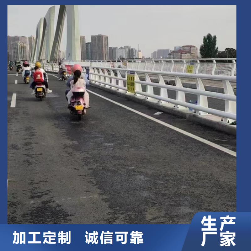 昌江县梁柱式防撞护栏加工厂