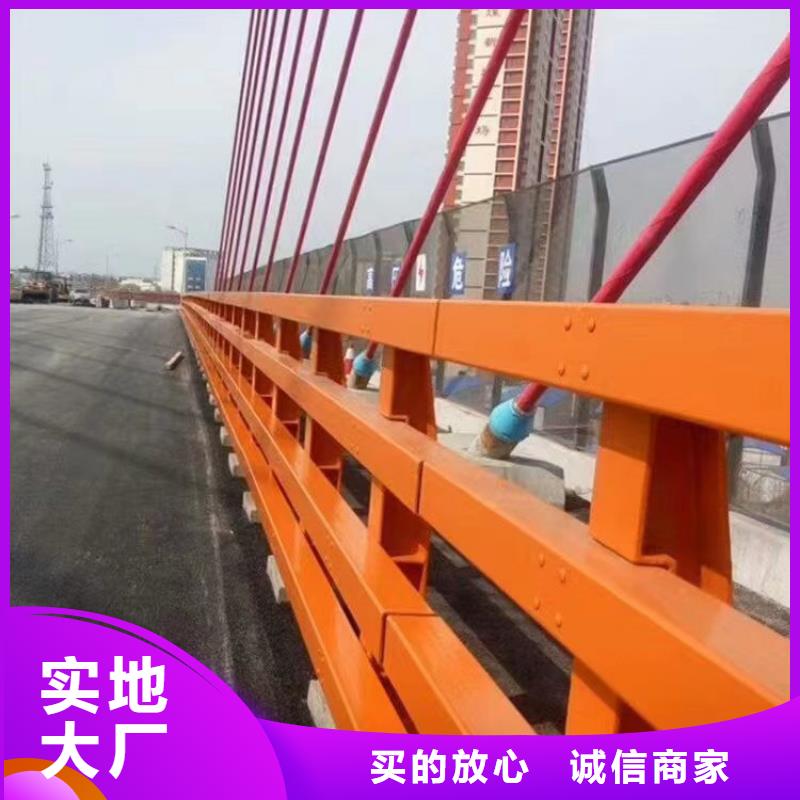 桥梁人行道护栏安装