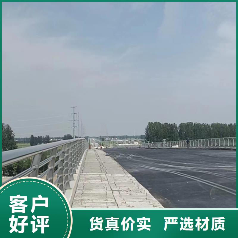 河道护栏报价