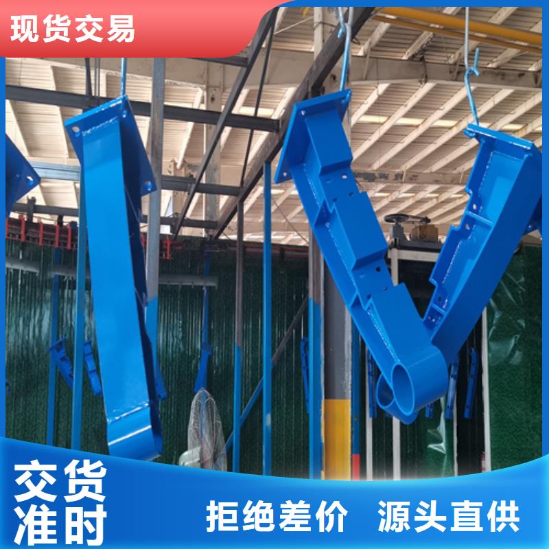 不锈钢碳素钢复合管护栏定制