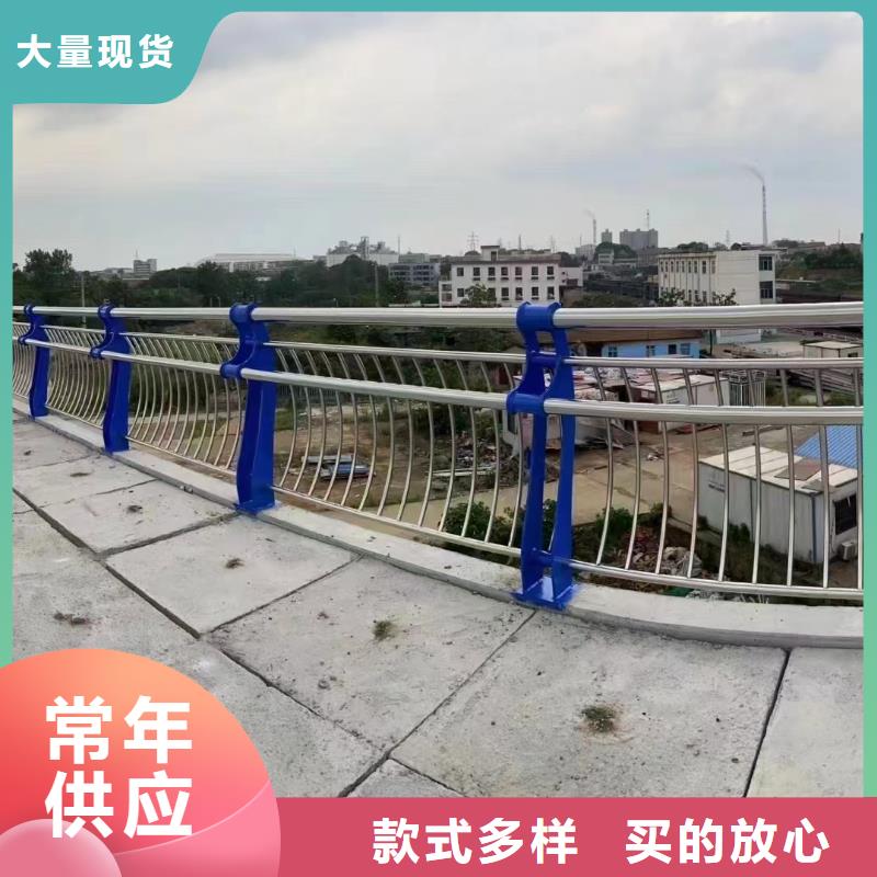 道路防撞护栏哪里有