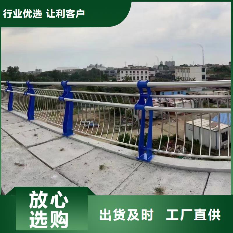 【人行道护栏-桥梁景观栏杆厂质量优价格低】