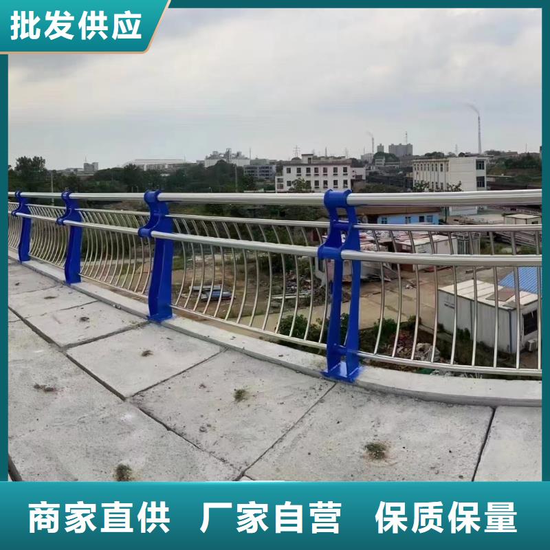 【人行道护栏】桥梁护栏售后无忧