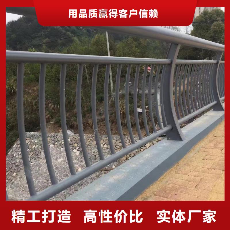 铝合金桥梁护栏订制生产厂家