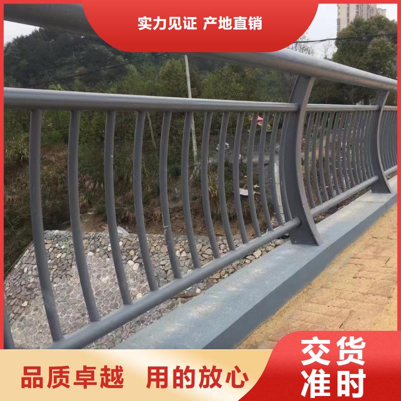 铝合金桥梁护栏生产厂家