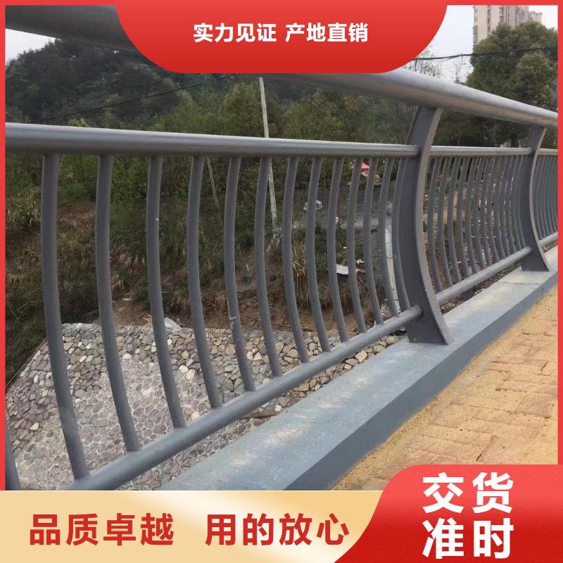 道路防撞护栏厂