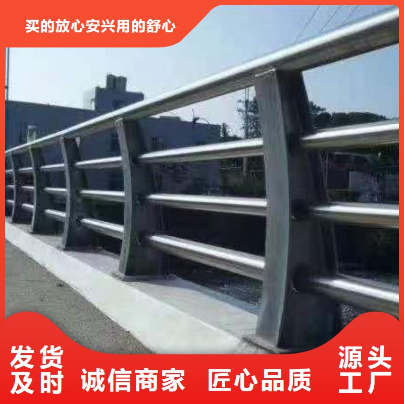 人行道护栏【桥梁】护栏低价货源