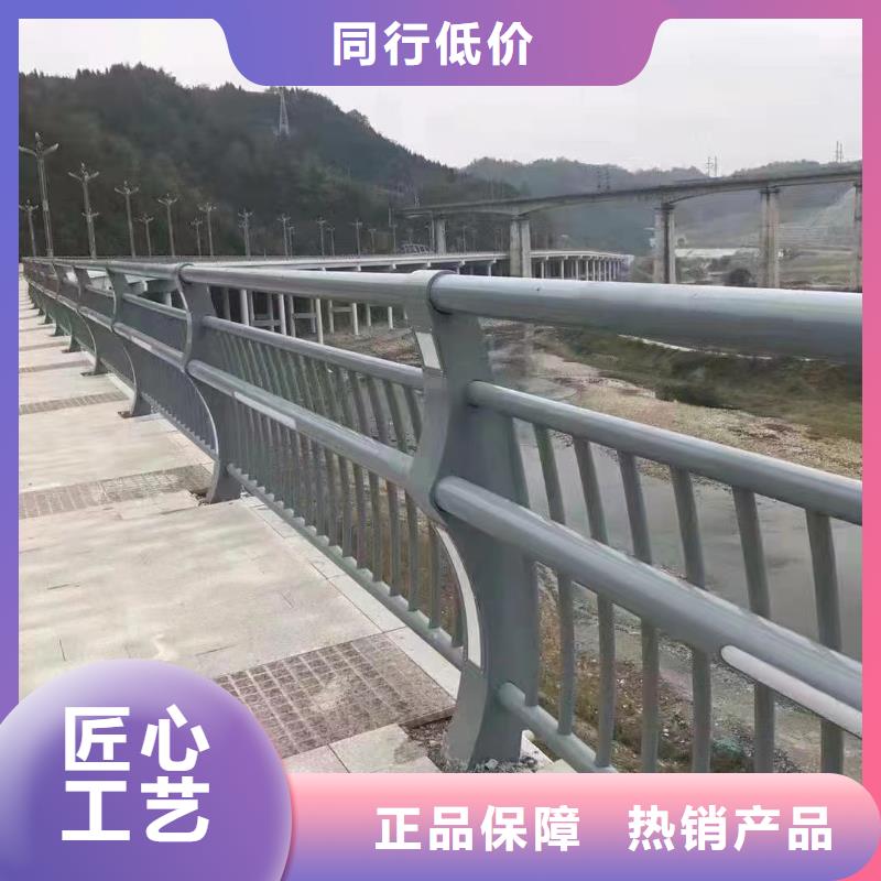 人行道护栏-【桥梁】栏杆优势