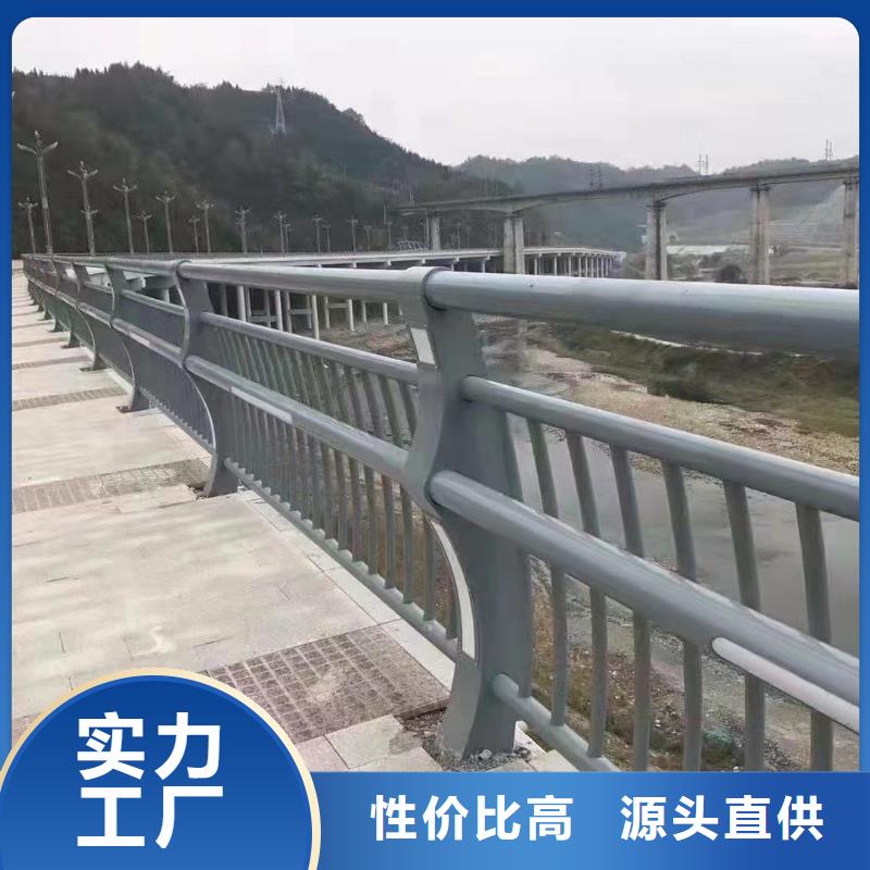 琼中县河道栏杆供应厂家