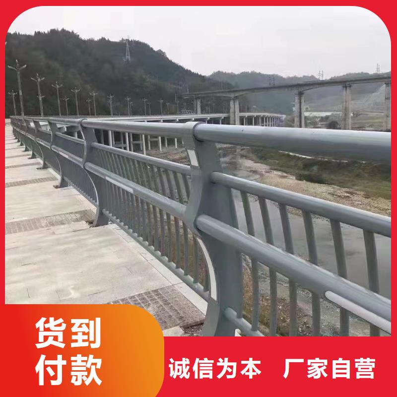 铝合金桥梁护栏订制生产厂家
