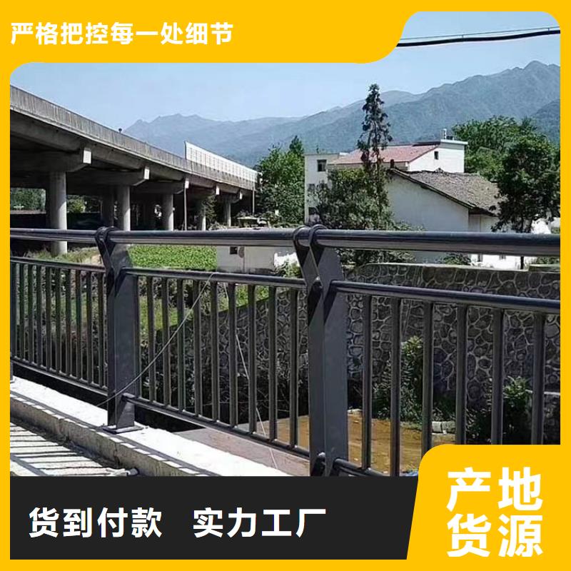 人行道护栏道路不锈钢厂家来图定制量大从优