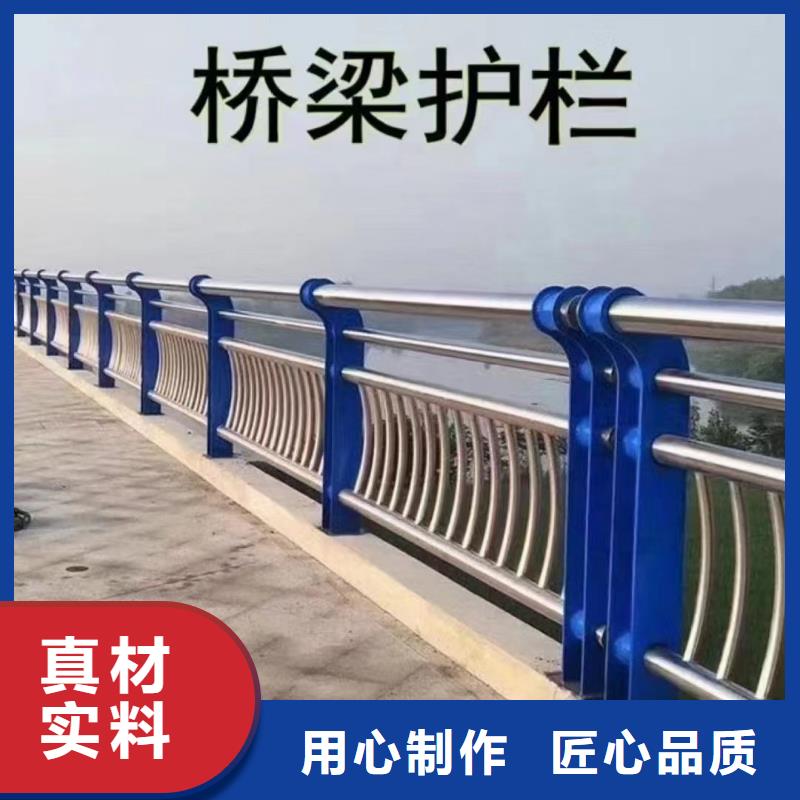 桥梁栏杆厂家