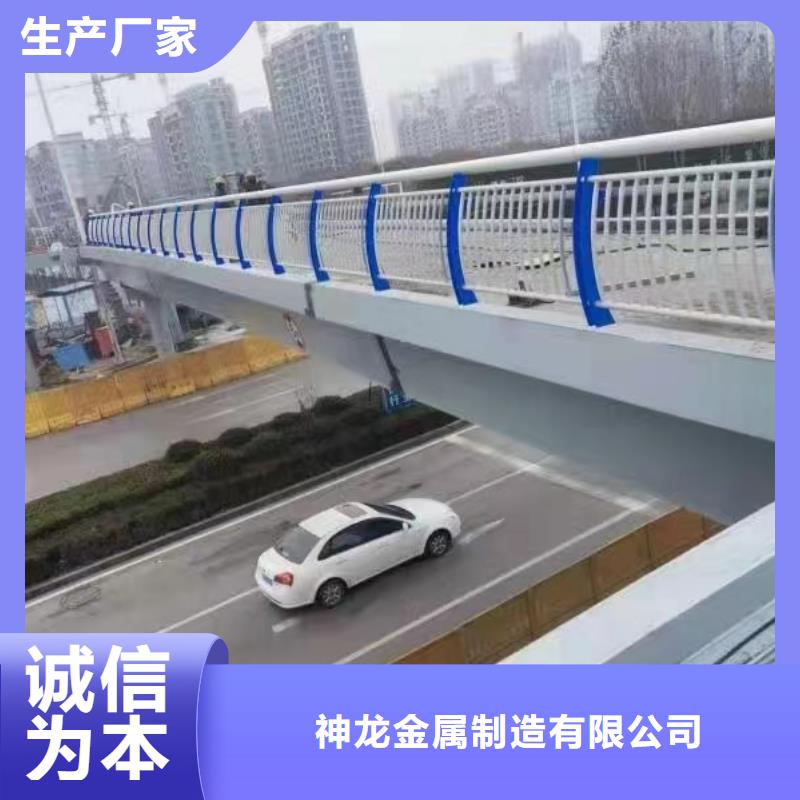 桥边护栏采购