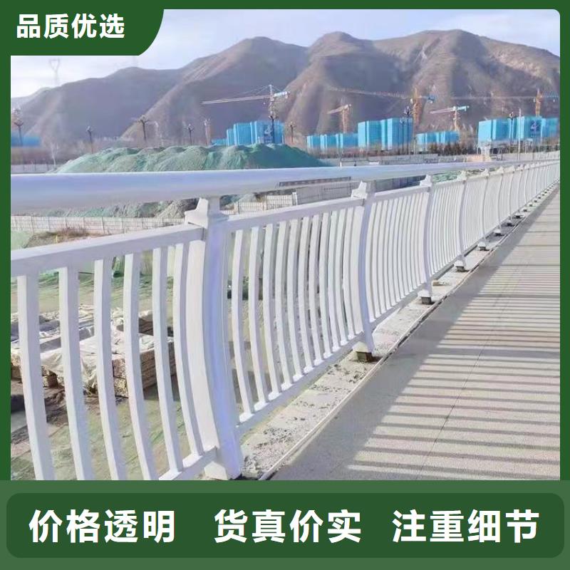 【人行道护栏】-桥梁景观栏杆厂家实拍展现