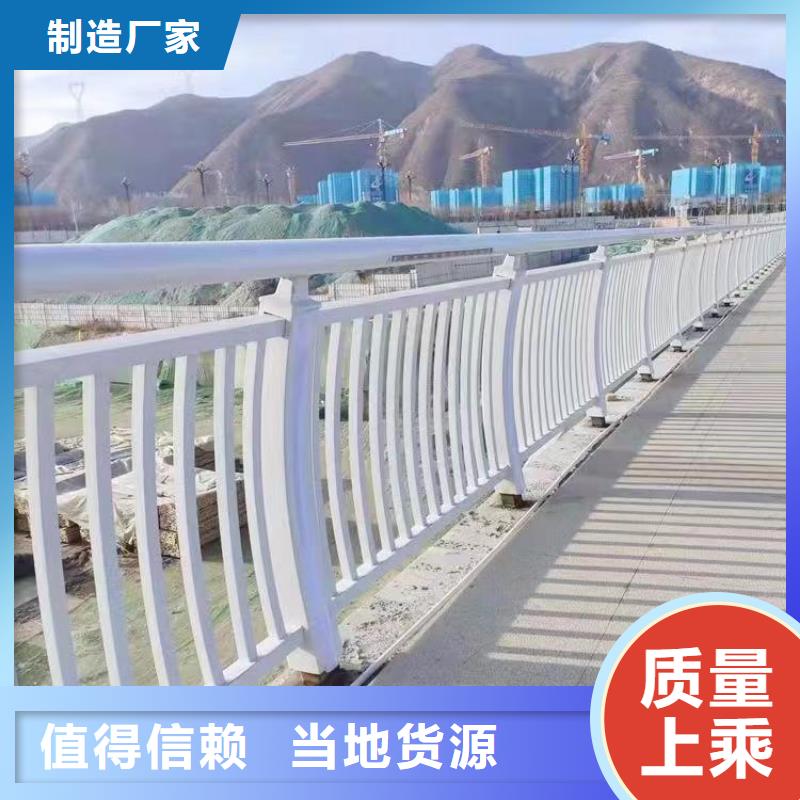 道路防撞护栏哪里有