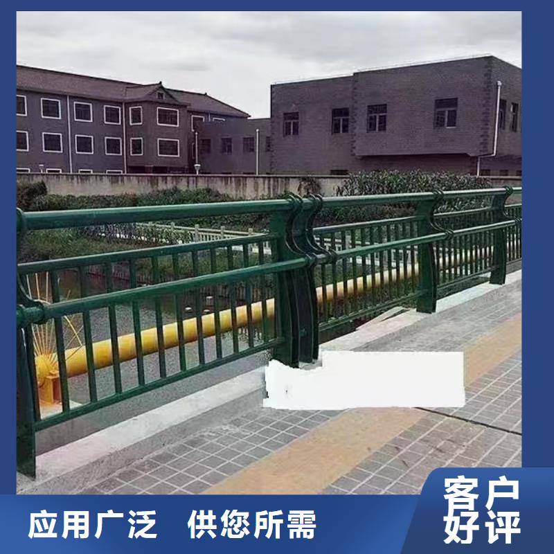 机非隔离防撞护栏采购