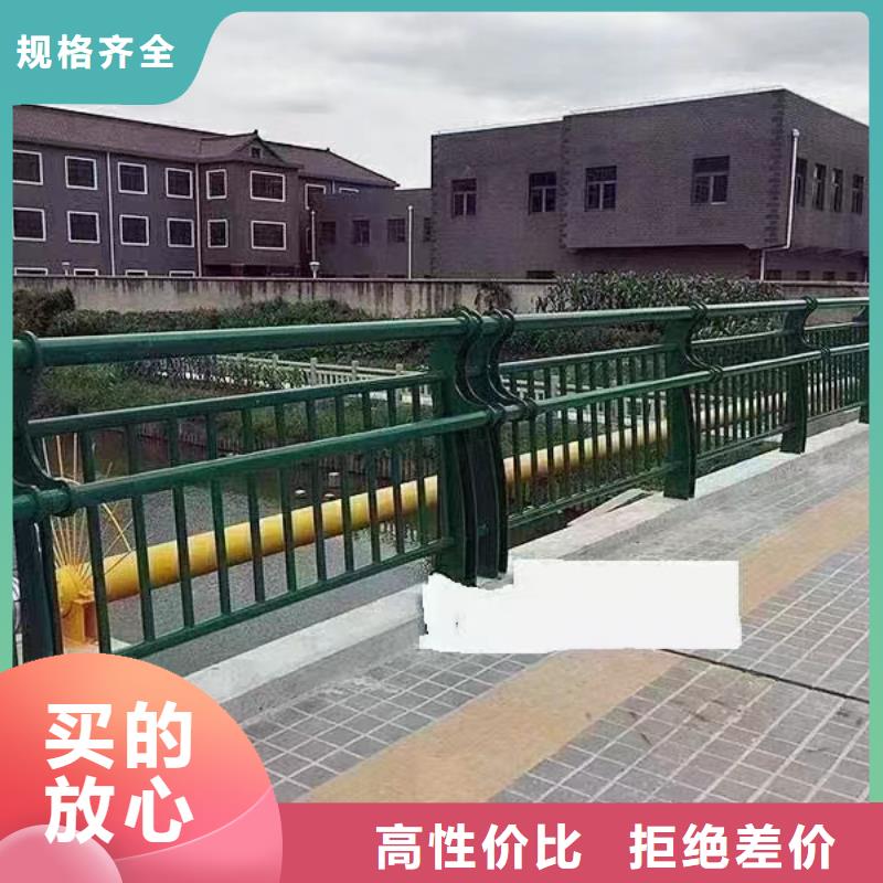 铝合金桥梁护栏订制生产厂家