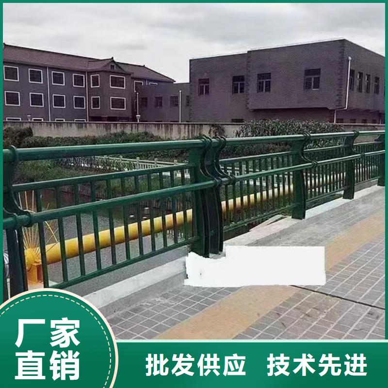 不锈钢碳素钢复合管栏杆定制