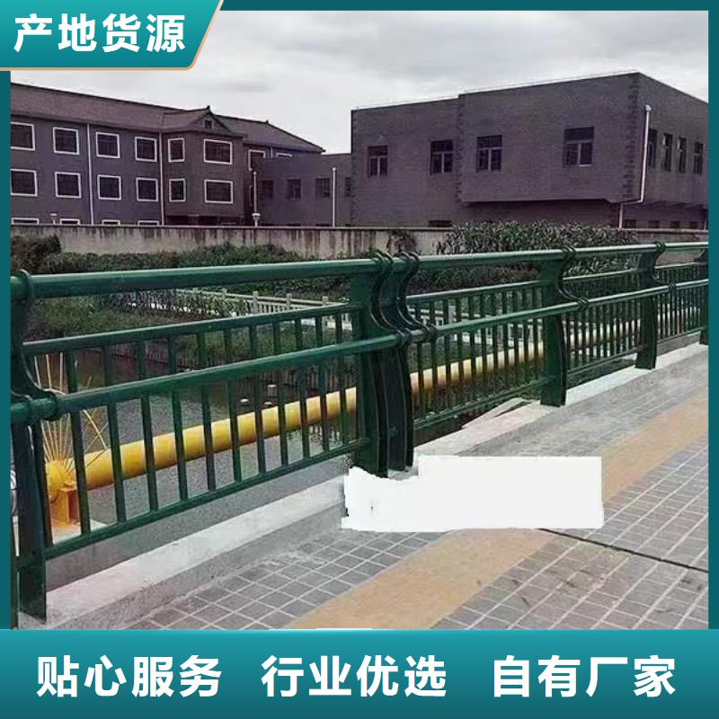 人行道护栏【桥梁护栏生产厂家】源头厂源头货