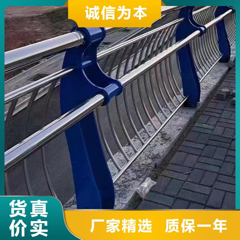 人行道护栏【不锈钢桥梁】厂家货源稳定