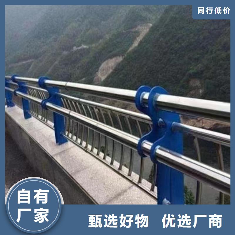 【人行道护栏】桥梁护栏品质优选