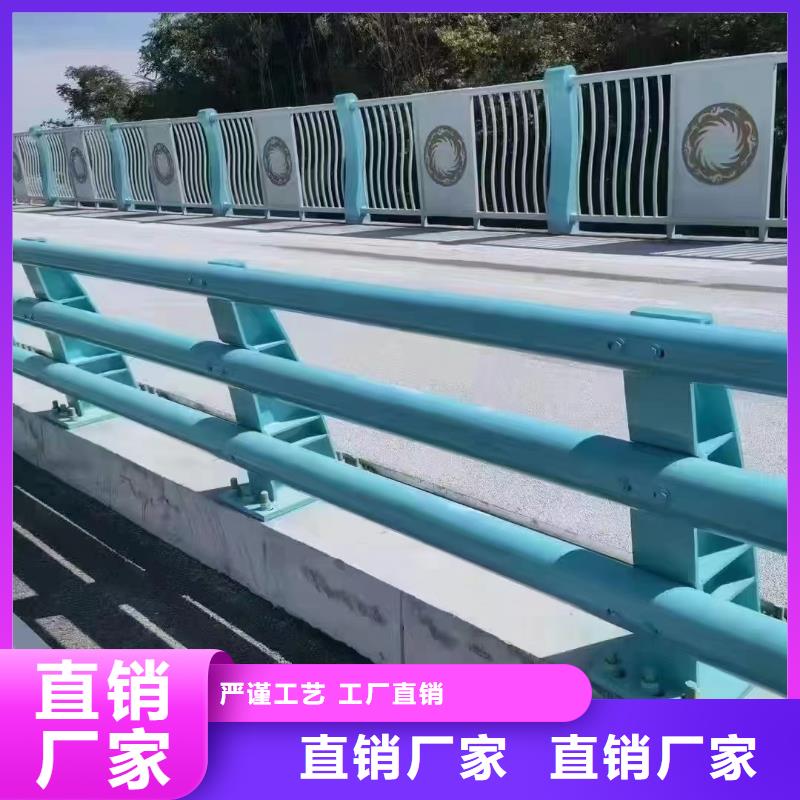 人行道护栏桥梁景观栏杆厂家拒绝伪劣产品