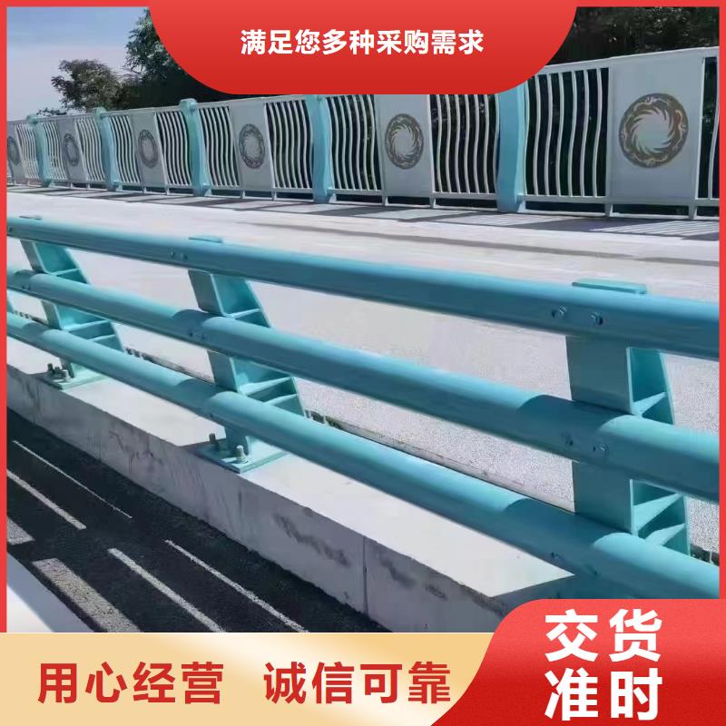 道路防撞护栏施工