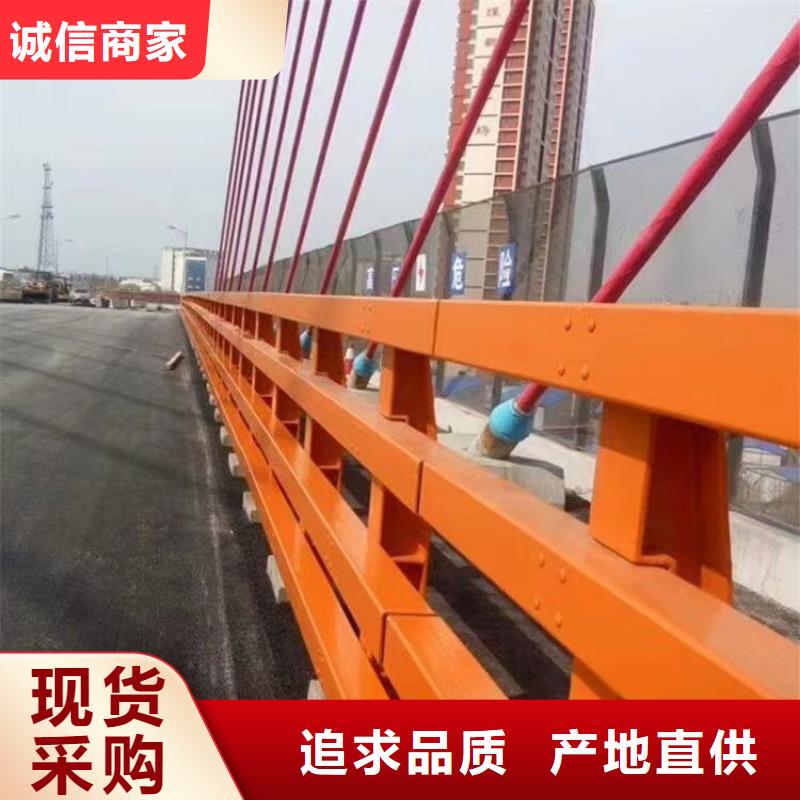 【人行道护栏】桥梁护栏真诚合作