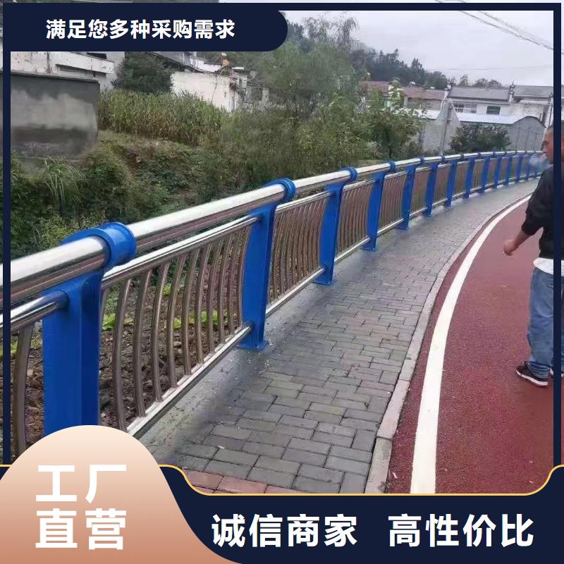 【人行道护栏桥梁栏杆厂保障产品质量】