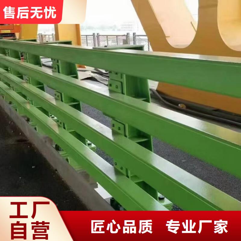 桥梁护栏 景观不锈钢厂家价格实在