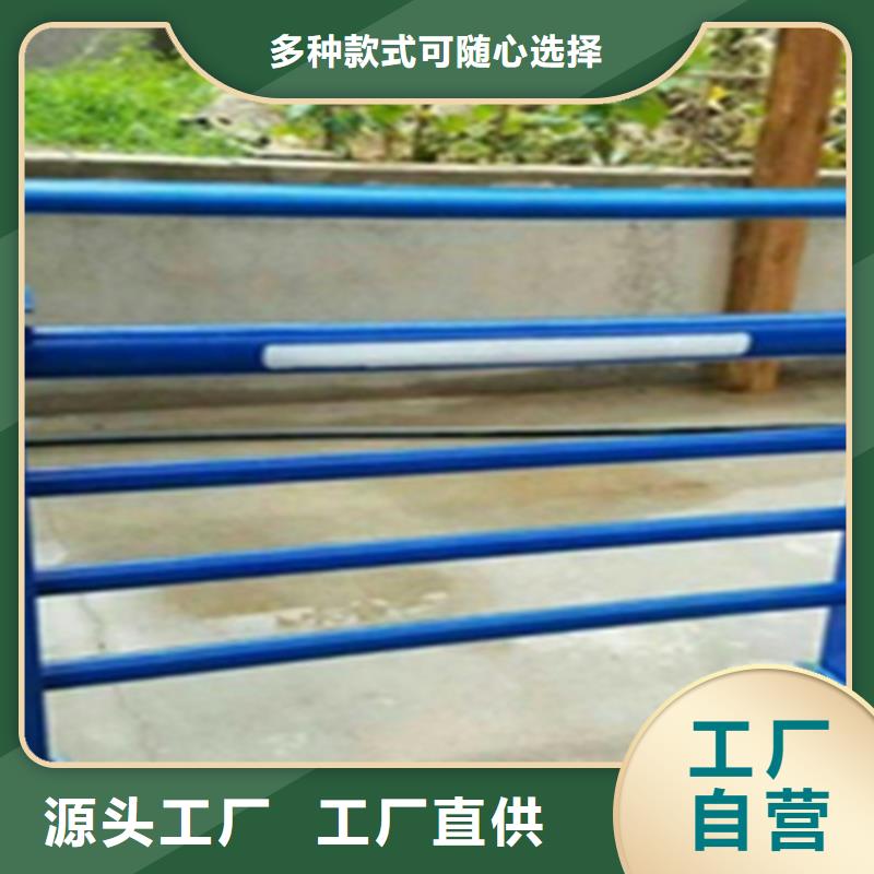 桥梁护栏 景观不锈钢厂家精心打造