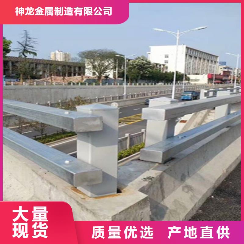 桥梁护栏 防撞灯光栏杆优选好材铸造好品质
