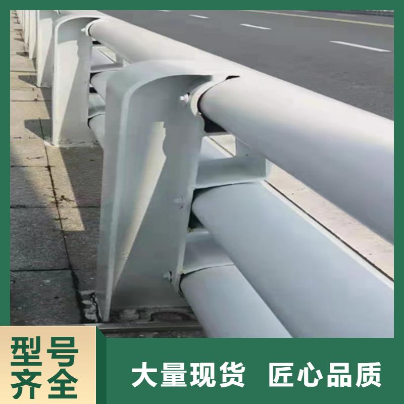 道路防撞护栏企业