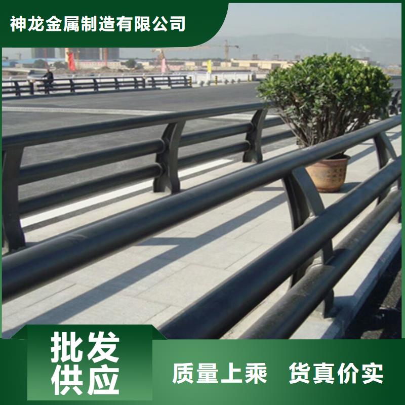 不锈钢碳素钢复合管栏杆价格是多少