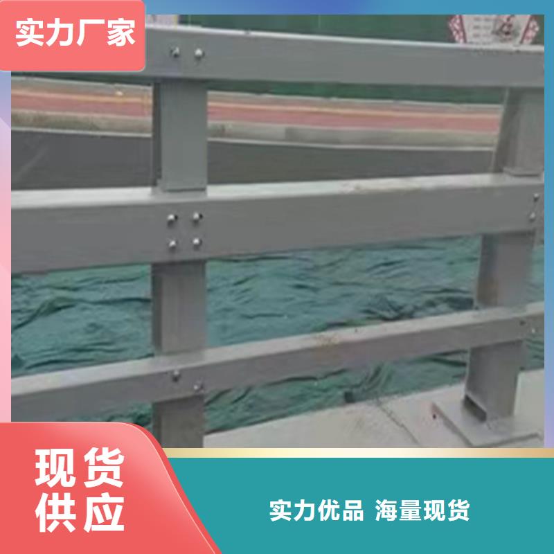 道路防撞护栏企业