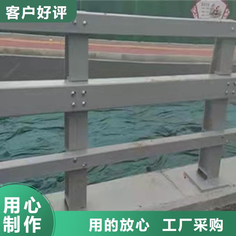 钢防撞护栏哪家好