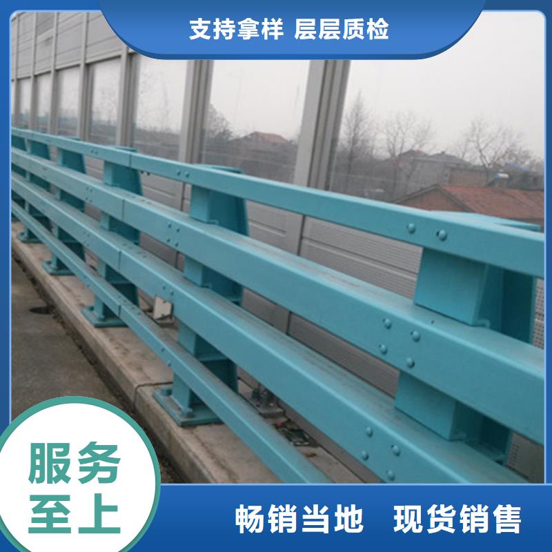 桥梁护栏符合行业标准