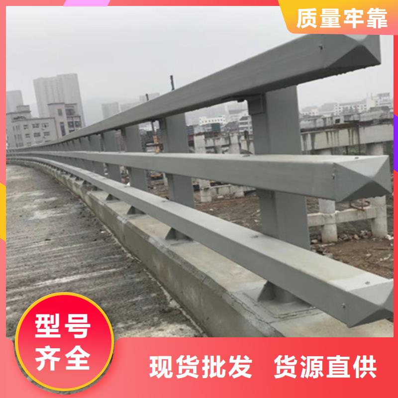 道路防撞护栏哪里有