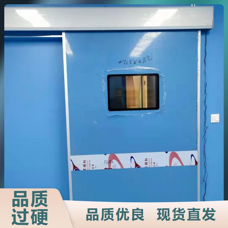 供应骨密室防护门-实体厂家可定制