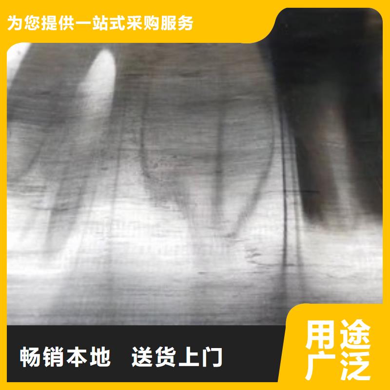 国标铅板最新报价