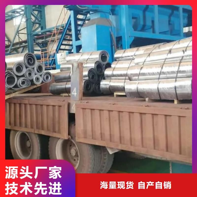 X射线防护铅板、X射线防护铅板生产厂家-欢迎新老客户来电咨询