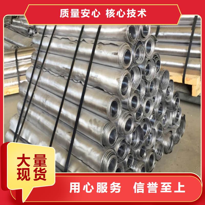 铅板_防辐射铅门厂家材质实在