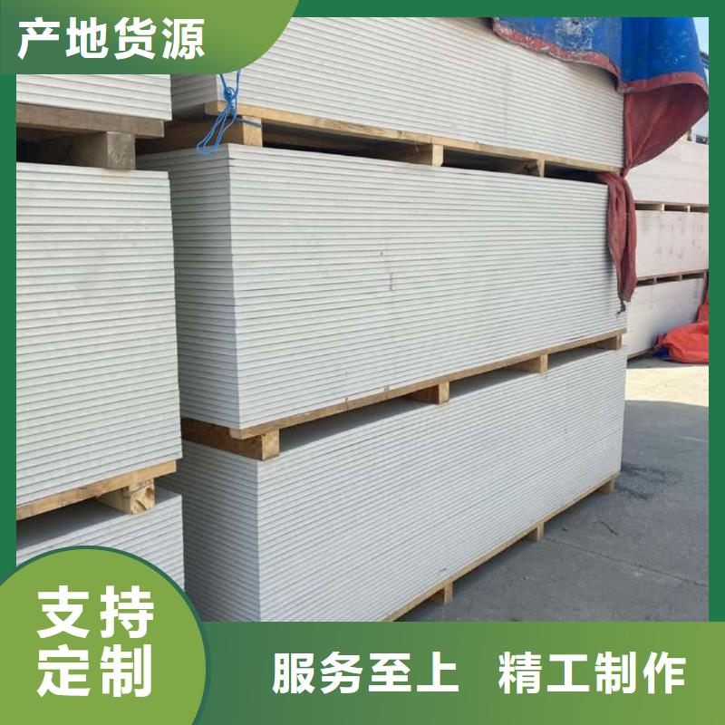 钡板防辐射铅玻璃价格好品质经得住考验