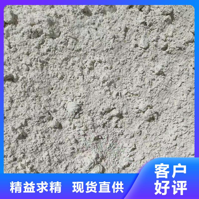 【硫酸钡_防护屏品牌企业】