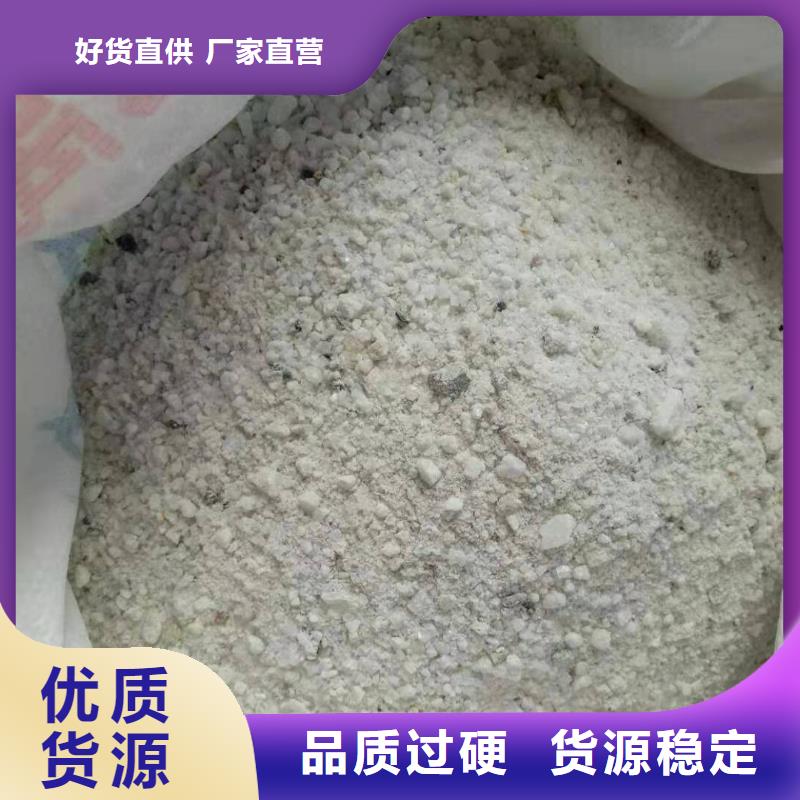 硫酸钡粉的厂家-联诚辐射防护材料有限公司