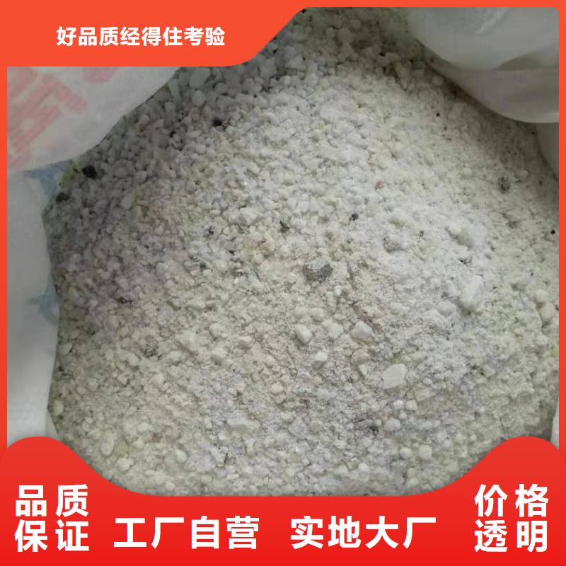 防辐射钡砂钡粉定做厂家